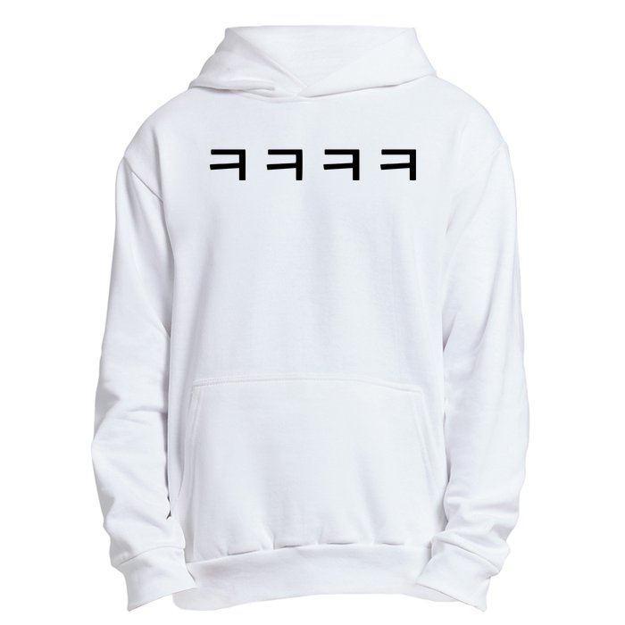 Korean Word Hangul Funny Laugh Characters Urban Pullover Hoodie