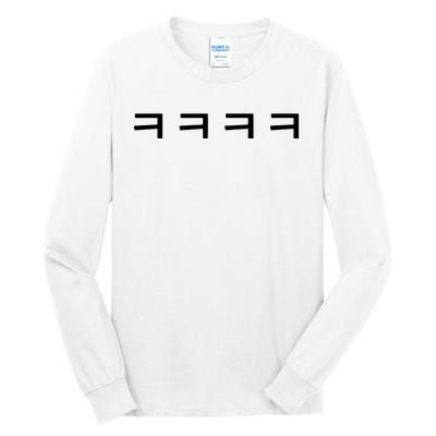 Korean Word Hangul Funny Laugh Characters Tall Long Sleeve T-Shirt