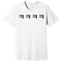 Korean Word Hangul Funny Laugh Characters Premium T-Shirt