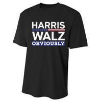 Kamala Walz Obviously 2024 Harris Waltz 2024 Election Performance Sprint T-Shirt