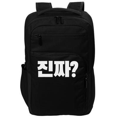 Korean Word Really Jinjja Korean Language Alphabet Hangul Impact Tech Backpack
