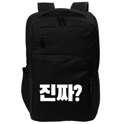 Korean Word Really Jinjja Korean Language Alphabet Hangul Impact Tech Backpack