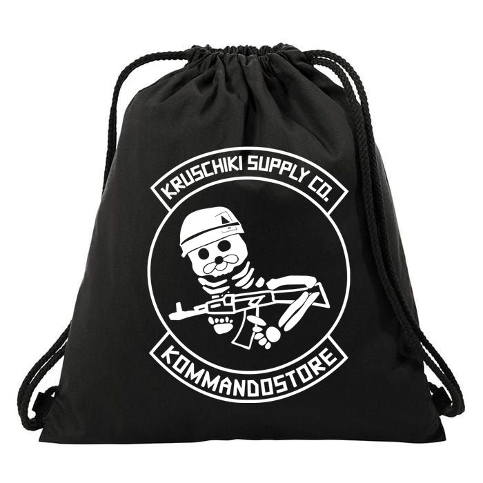 Kruschiki X Kommando Pact Of Steel Bundle Drawstring Bag