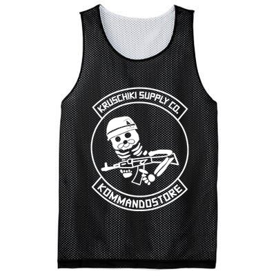 Kruschiki X Kommando Pact Of Steel Bundle Mesh Reversible Basketball Jersey Tank