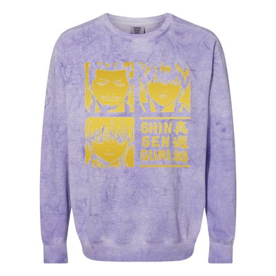 Kondo X Sougo X Toshiro L Shinsengumi Colorblast Crewneck Sweatshirt