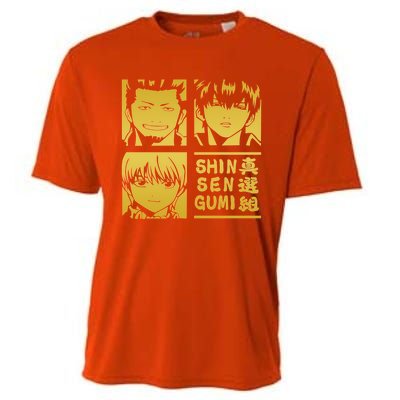 Kondo X Sougo X Toshiro L Shinsengumi Cooling Performance Crew T-Shirt