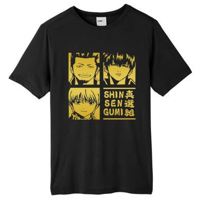 Kondo X Sougo X Toshiro L Shinsengumi Tall Fusion ChromaSoft Performance T-Shirt