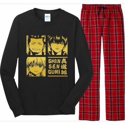 Kondo X Sougo X Toshiro L Shinsengumi Long Sleeve Pajama Set