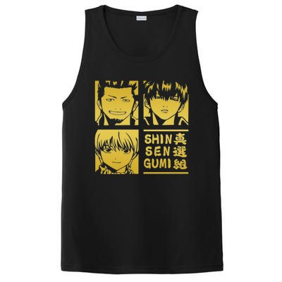 Kondo X Sougo X Toshiro L Shinsengumi PosiCharge Competitor Tank