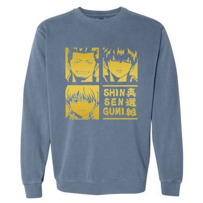 Kondo X Sougo X Toshiro L Shinsengumi Garment-Dyed Sweatshirt