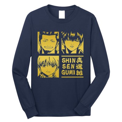 Kondo X Sougo X Toshiro L Shinsengumi Long Sleeve Shirt