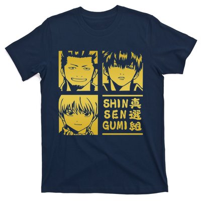 Kondo X Sougo X Toshiro L Shinsengumi T-Shirt