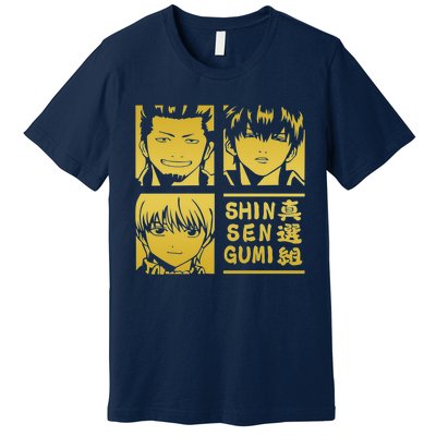 Kondo X Sougo X Toshiro L Shinsengumi Premium T-Shirt