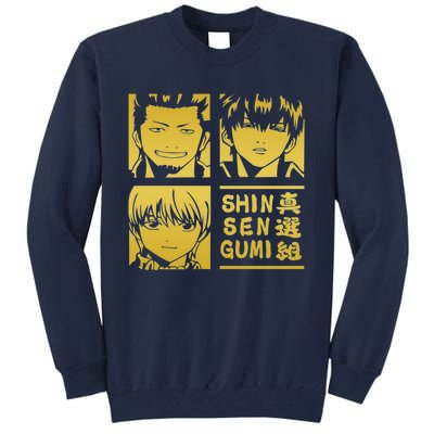 Kondo X Sougo X Toshiro L Shinsengumi Tall Sweatshirt