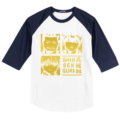 Kondo X Sougo X Toshiro L Shinsengumi Baseball Sleeve Shirt