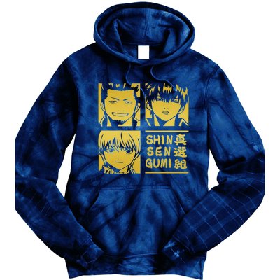 Kondo X Sougo X Toshiro L Shinsengumi Tie Dye Hoodie