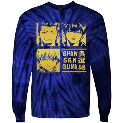 Kondo X Sougo X Toshiro L Shinsengumi Tie-Dye Long Sleeve Shirt