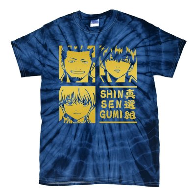 Kondo X Sougo X Toshiro L Shinsengumi Tie-Dye T-Shirt