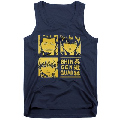 Kondo X Sougo X Toshiro L Shinsengumi Tank Top