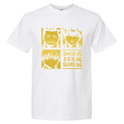 Kondo X Sougo X Toshiro L Shinsengumi Garment-Dyed Heavyweight T-Shirt