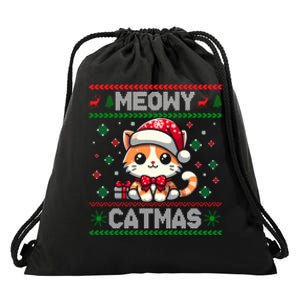 Kitten Xmas Ugly Meowy Catmas Cat Santa Christmas Drawstring Bag