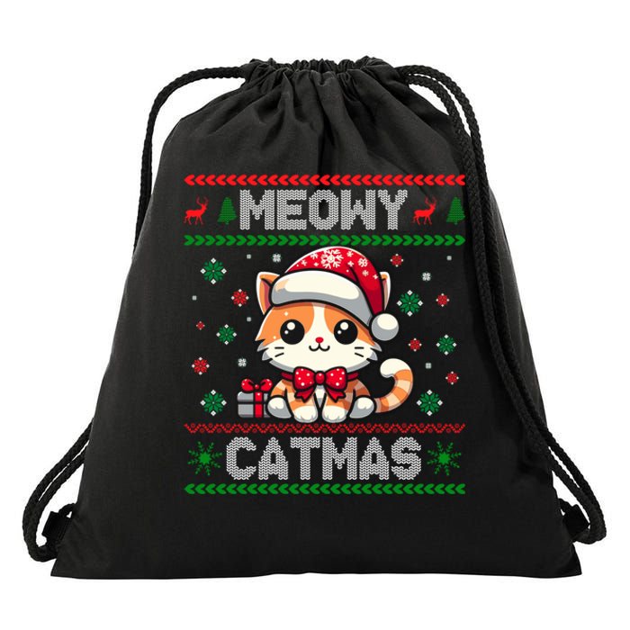 Kitten Xmas Ugly Meowy Catmas Cat Santa Christmas Drawstring Bag