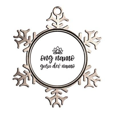 Kundalini Yoga Ong Namo Guru Dev Namo Metallic Star Ornament