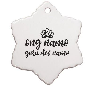 Kundalini Yoga Ong Namo Guru Dev Namo Ceramic Star Ornament