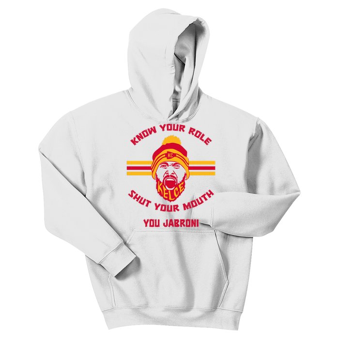 Know Your Role And Shut Your Mouth Kids Hoodie