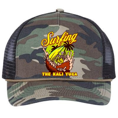 Kali Yuga Surf Club Traditionalist Julius Evola Retro Rope Trucker Hat Cap