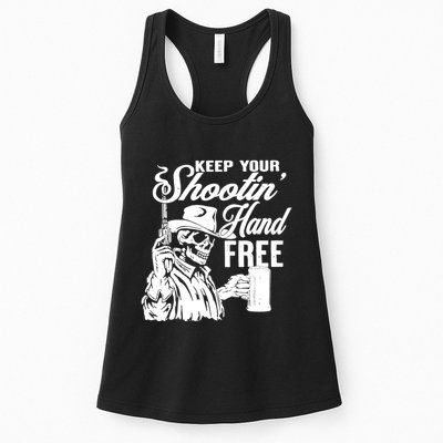 Keep Your Shooting Hand Free Womens Tank Top