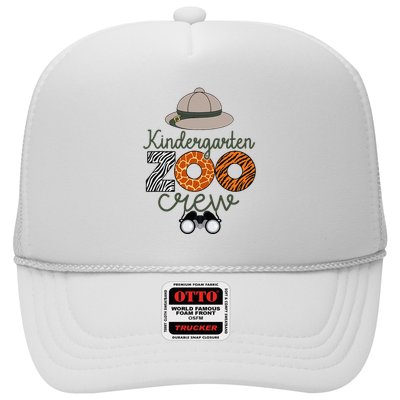 Kindergarten Zoo Crew Matching Teacher Students School Trucker Hat