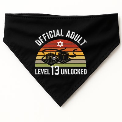Level 13 Unlocked Adult 13th Jewish Bar Mitzvah Boy USA-Made Doggie Bandana