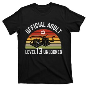 Level 13 Unlocked Adult 13th Jewish Bar Mitzvah Boy T-Shirt