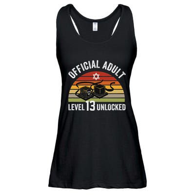 Level 13 Unlocked Adult 13th Jewish Bar Mitzvah Boy Ladies Essential Flowy Tank