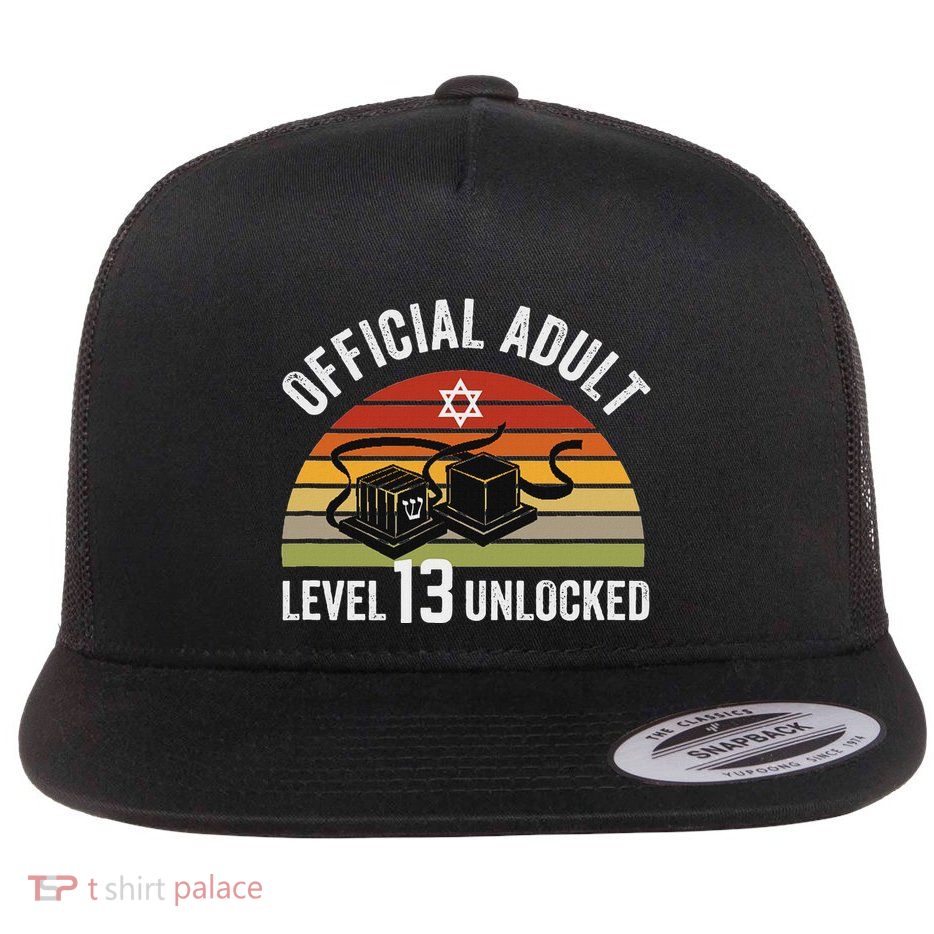 Level 13 Unlocked Adult 13th Jewish Bar Mitzvah Boy Flatbill Hat