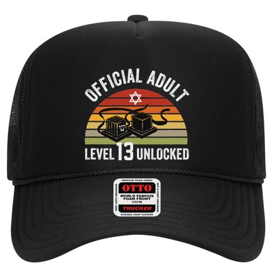 Level 13 Unlocked Adult 13th Jewish Bar Mitzvah Boy Trucker Hat