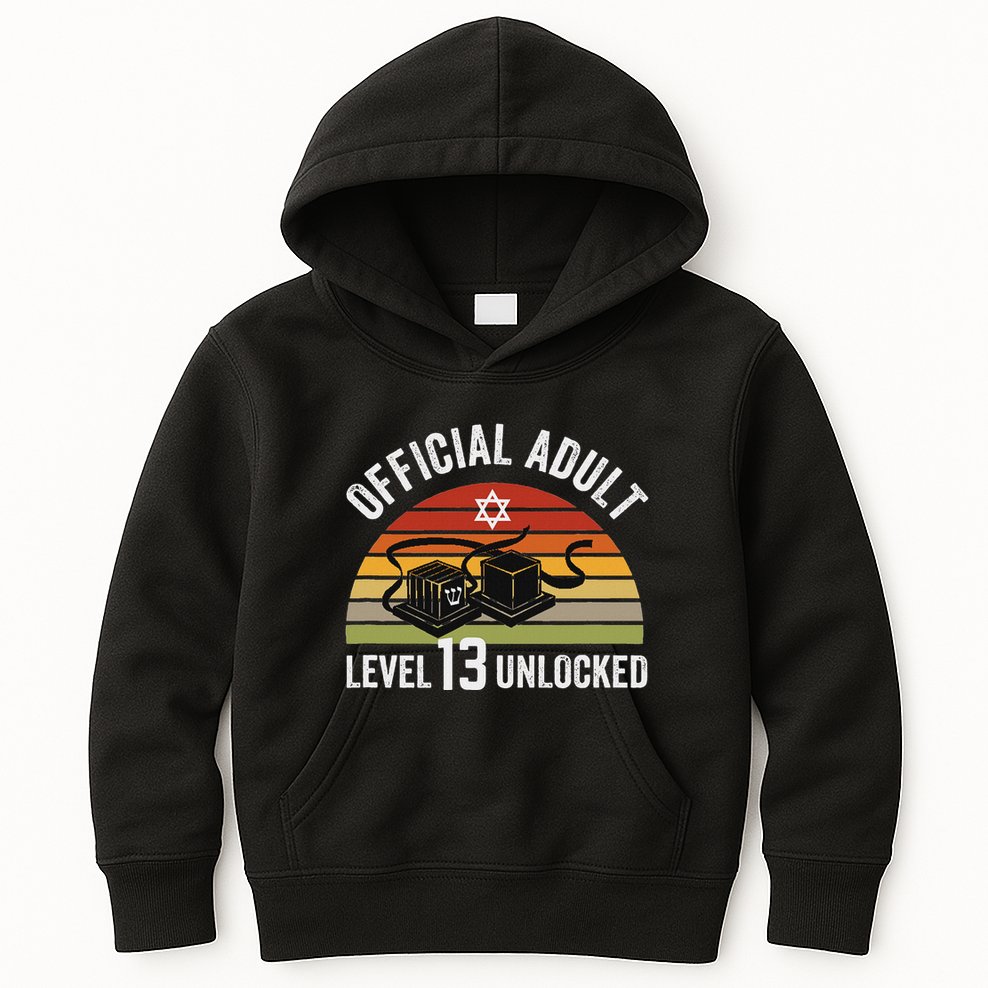 Level 13 Unlocked Adult 13th Jewish Bar Mitzvah Boy Kids Hoodie