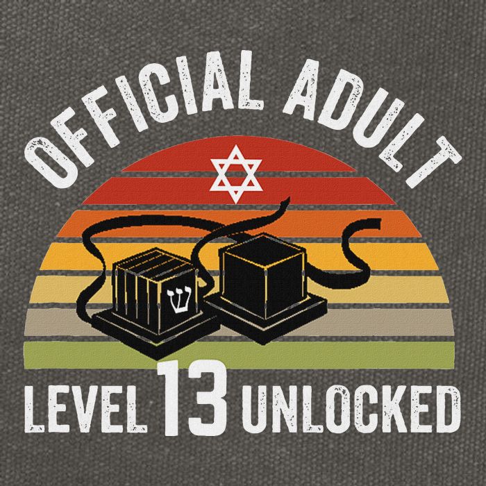 Level 13 Unlocked Adult 13th Jewish Bar Mitzvah Boy Cotton Canvas Backpack