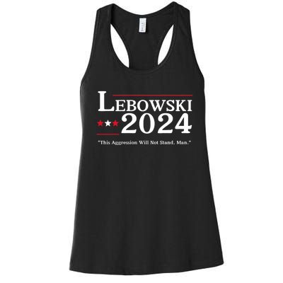 Lebowski 2024 Election Vote Funny Women's Racerback Tank