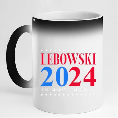 Lebowski 2024 Political Election Vote 11oz Black Color Changing Mug