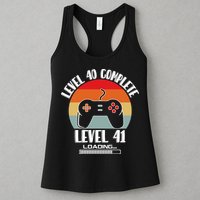 Level 40 Complete Level 41 Loading Vintage Birthday Video Game Womens Tank Top