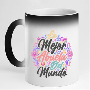 La Mejor Abuela del Mundo Hispanic Grandma & Mother's Day 11oz Black Color Changing Mug