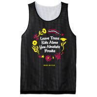 Leave Alone Absolute Freaks Floral Mesh Reversible Basketball Jersey Tank