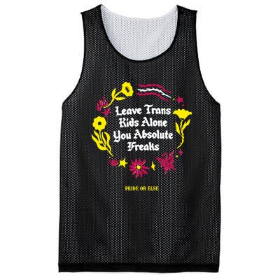 Leave Alone Absolute Freaks Floral Mesh Reversible Basketball Jersey Tank