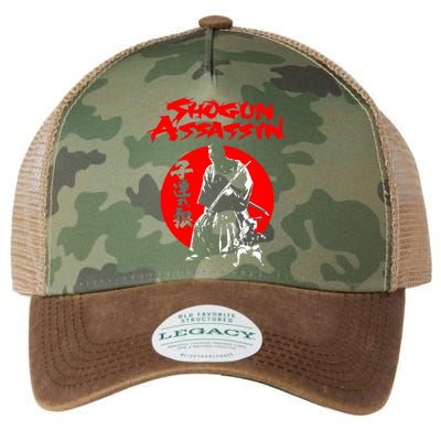 Lonewolf And Cub Aka Shogun Assassin Shintaro Katsu Japanese Classic Samurai Mov Legacy Tie Dye Trucker Hat