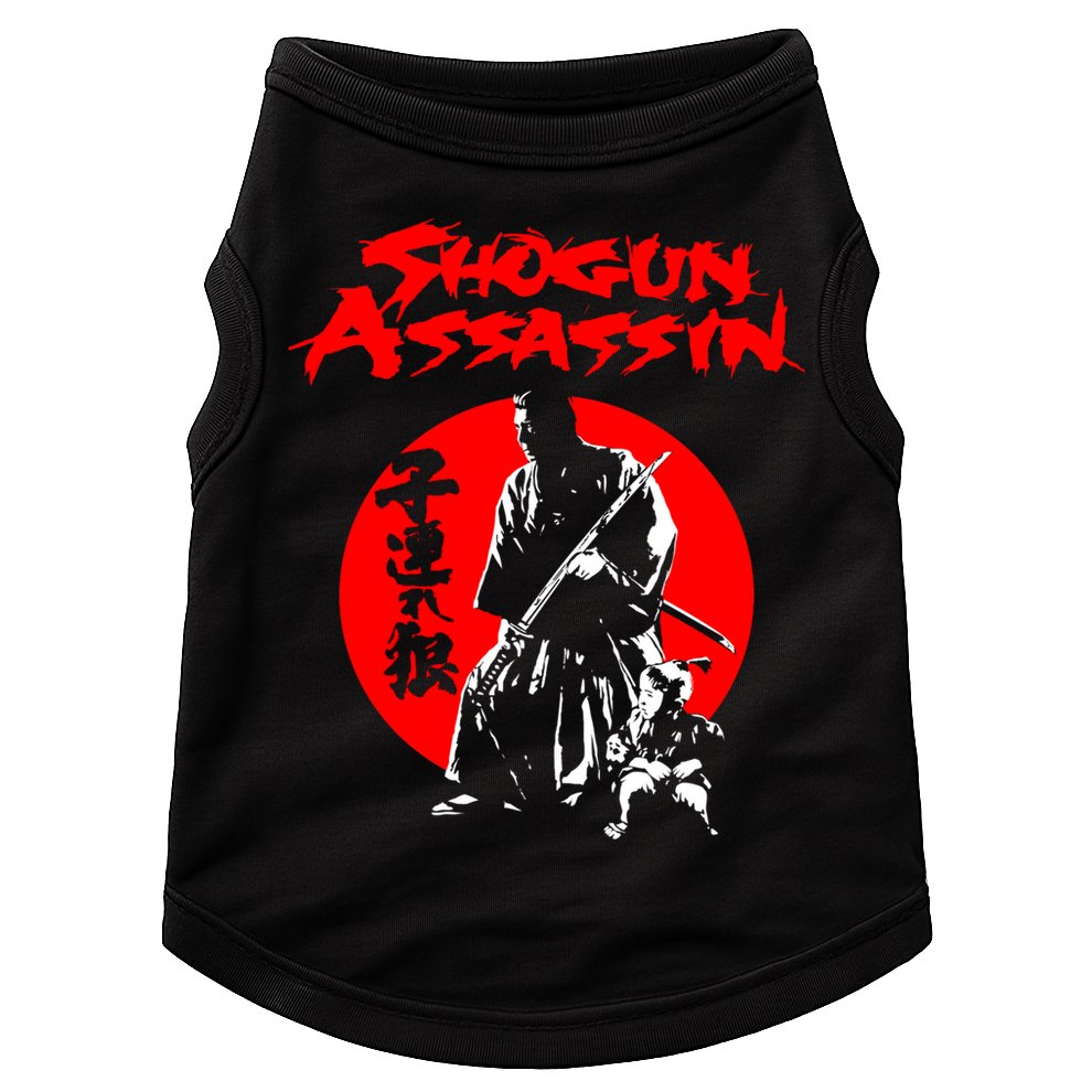 Lonewolf And Cub Aka Shogun Assassin Shintaro Katsu Japanese Classic Samurai Mov Doggie Tank