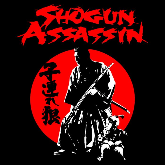 Lonewolf And Cub Aka Shogun Assassin Shintaro Katsu Japanese Classic Samurai Mov Tall T-Shirt