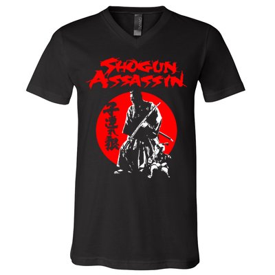 Lonewolf And Cub Aka Shogun Assassin Shintaro Katsu Japanese Classic Samurai Mov V-Neck T-Shirt