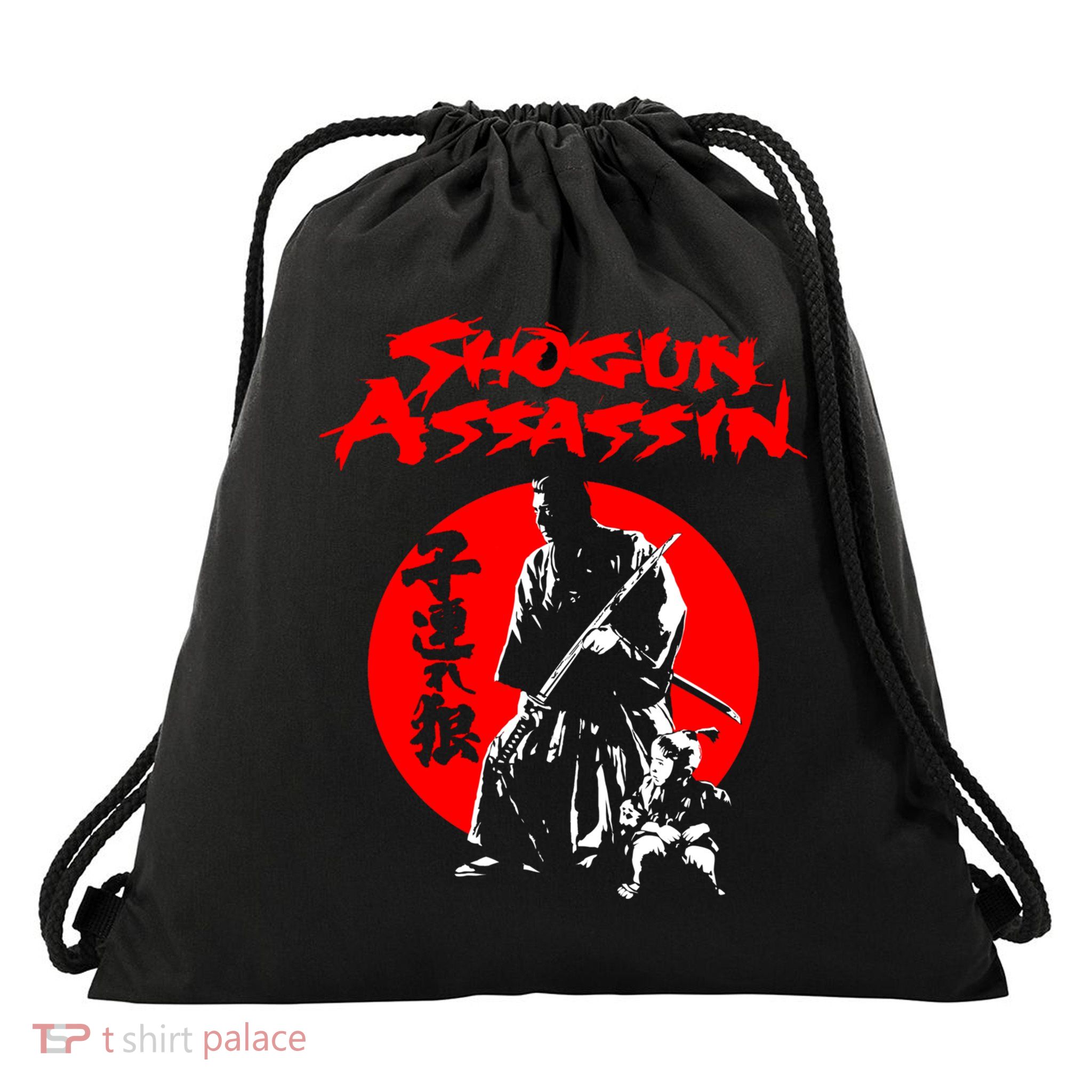 Lonewolf And Cub Aka Shogun Assassin Shintaro Katsu Japanese Classic Samurai Mov Drawstring Bag
